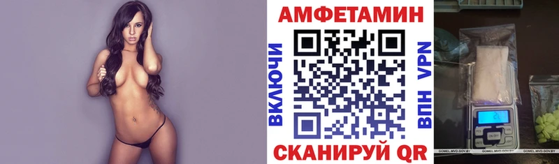 кракен зеркало  Щигры  Амфетамин Розовый 