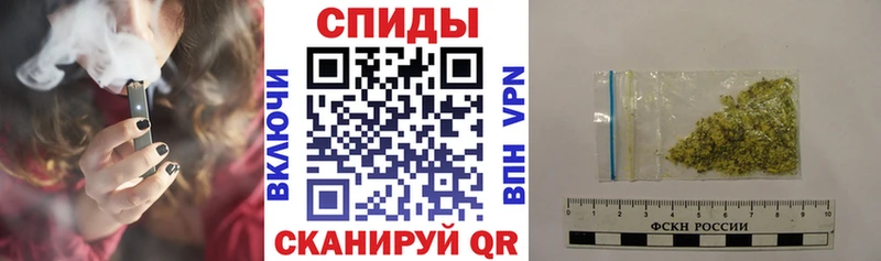 БУТИРАТ BDO 33%  закладки  Щигры 
