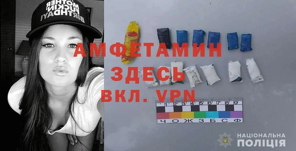 меф VHQ Переславль-Залесский