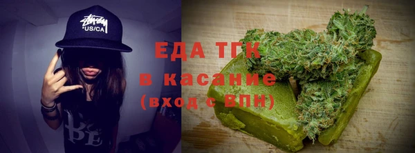 прущие грибы Алзамай