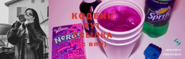 бошки Пестово
