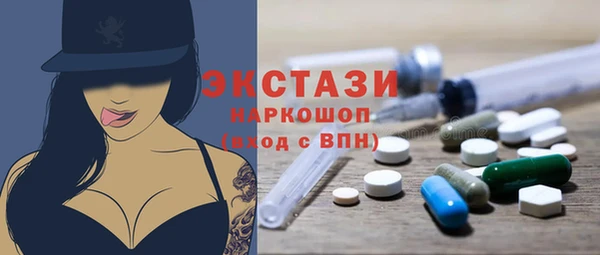 ешки Алексин