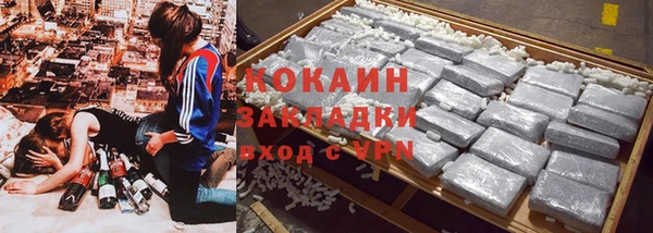 прущие крисы Алексеевка