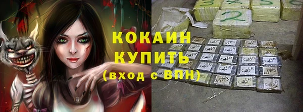 прущие крисы Алексеевка