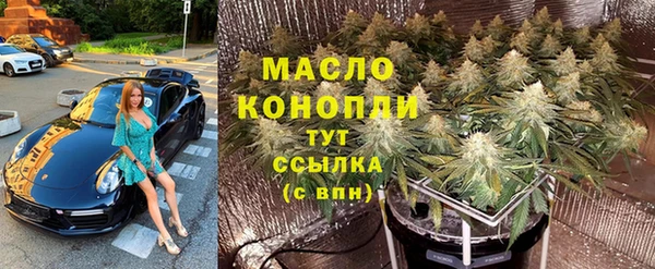 бошки Пестово