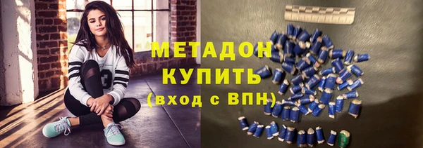 прущие крисы Алексеевка