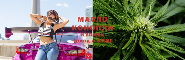 прущие грибы Алзамай